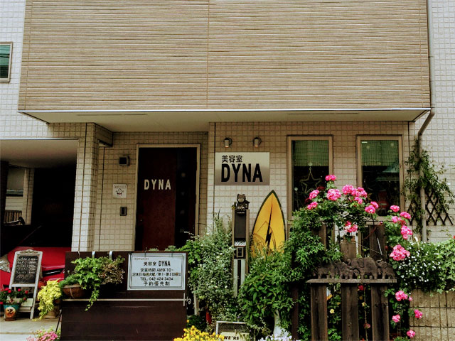 美容室ＤＹＮＡ